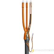 Муфта концевая 3ПКВТп-10-35/50 66278