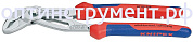 Высокотехнологичные сантехнические клещи Cobra®, 300 мм, KNIPEX 87 05 300 KN-8705300