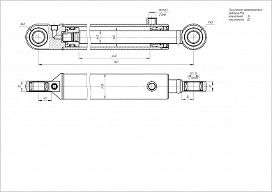 Гидроцилиндр ЦГ-63.40х640.11
