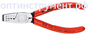 Инструмент для обжима концевых гильз KNIPEX 97 61 145 F KN-9761145F