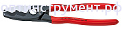Ножницы для резки кабелей с двойными режущими кромками KNIPEX 95 11 200  KN-9511200