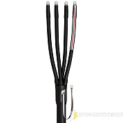 Муфта концевая 4ПКТп(б)-1-70/120(Б) 57787