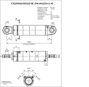 Гидроцилиндр ЦГ-200.160х2320.11-02