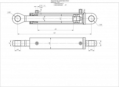Гидроцилиндр ЦГ-63.40х253.22