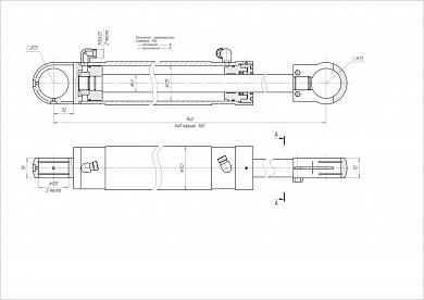 Гидроцилиндр ЦГ-125.63х560.11