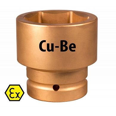 Головка ударная искробезопасная PNG-108-30Be