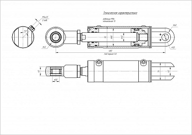 Гидроцилиндр ЦГ-80.40х141.04-01