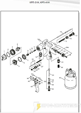Ремкомплект КРП-41,31: основные узлы