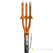 Концевая муфта 3КНТп-10-70/120 50354