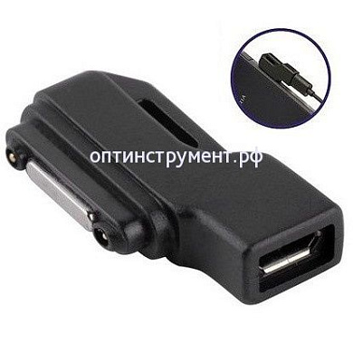 21173004 Переходник Z3/4хМ33х1,5 мм LT100