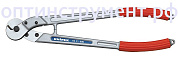 Ножницы для резки проволочных тросов и кабелей KNIPEX 95 71 600 KN-9571600