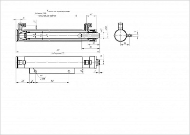 Гидроцилиндр ЦГ-40.25х255.56