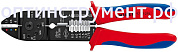 Клещи для опрессовки KNIPEX 97 21 215 KN-9721215